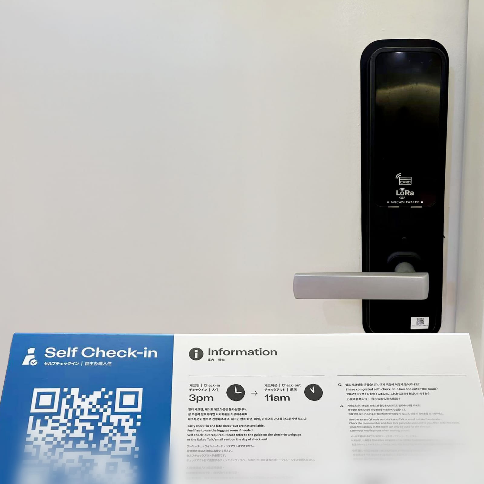 RAK7289V2 and RAK9155 power smart metering and leak detection for water utilities from the UK to Brazil.