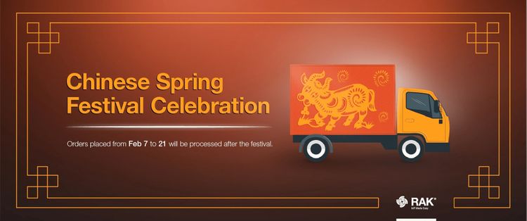 ANNOUNCEMENT: Shipment processing changes due to Chinese Spring Festival Celebration