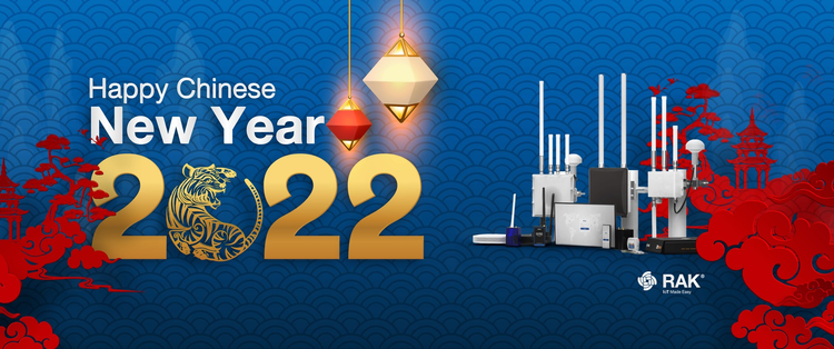 ANNOUNCEMENT: Chinese Lunar New Year Holiday